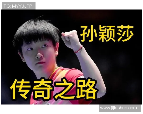 所罗门足球明星的崛起与成就分析:从天才少年到国际球场的传奇之路 所罗门足球明星的崛起与成就分析:从天才少年到国际球场的传奇之路