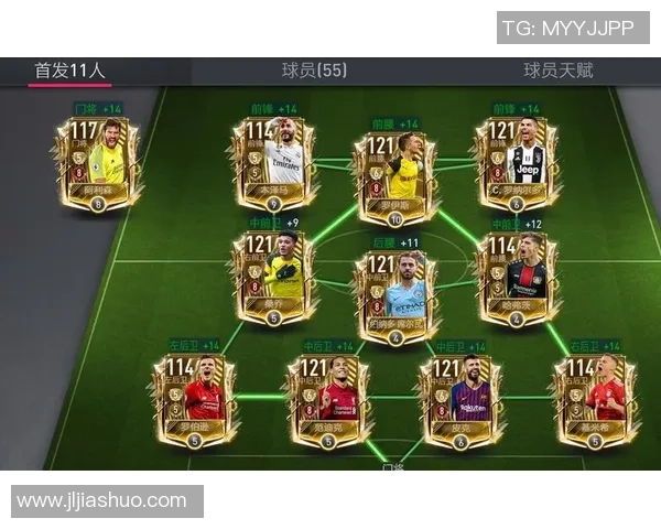 足球金卡包珍藏版揭秘：球星卡片收藏热潮与市场潜力分析