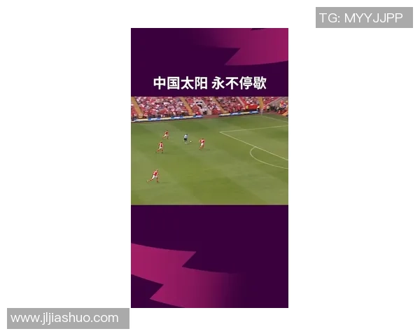 二十九号足球球星的传奇之路与当今足坛影响力分析 二十九号足球球星的传奇之路与当今足坛影响力分析