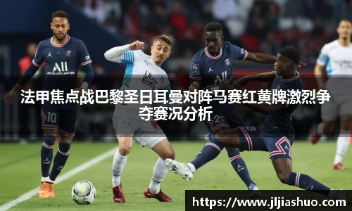 竞技宝JJB官方网站