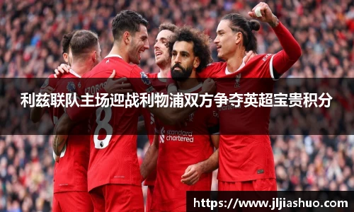 JJB竞技宝官网