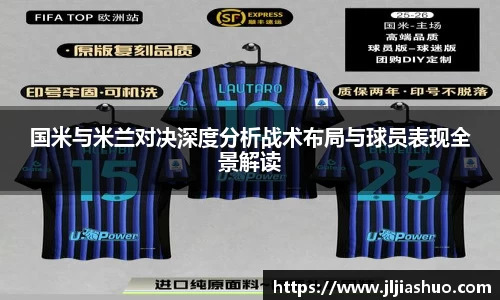 JJB竞技宝官网