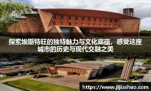 竞技宝JJB