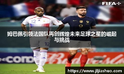 竞技宝JJB