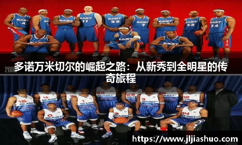 竞技宝JJB官方网站