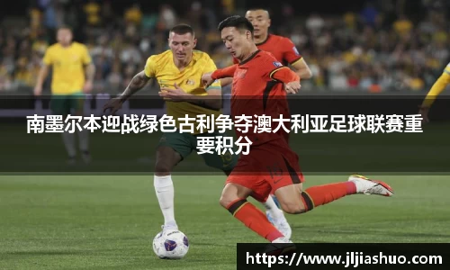 竞技宝官网