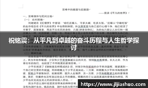 竞技宝官网