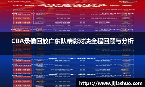 竞技宝官网