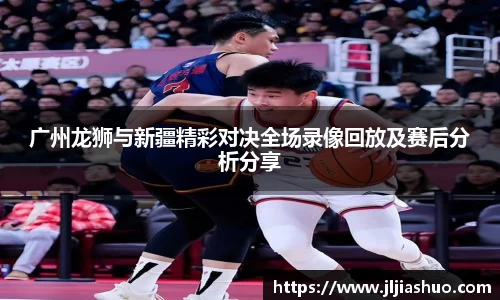 竞技宝JJB官方网站