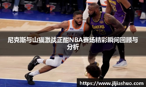 竞技宝JJB官方网站