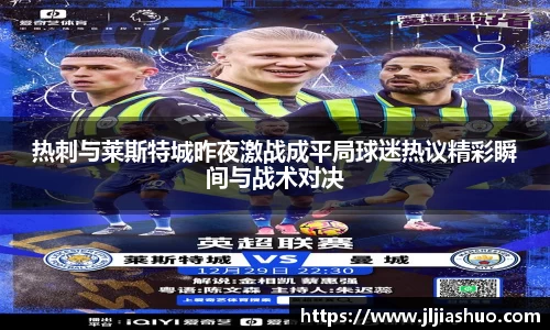 竞技宝官网