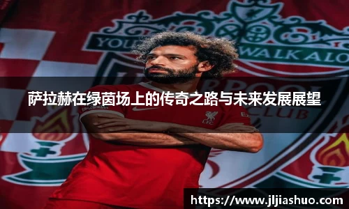 JJB竞技宝官网