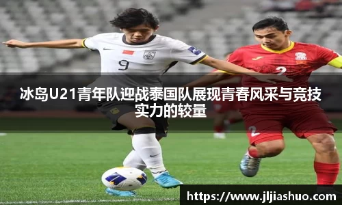 竞技宝JJB