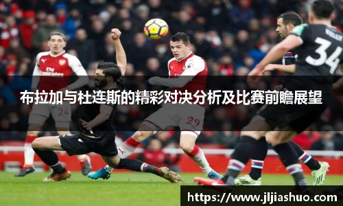 竞技宝官网