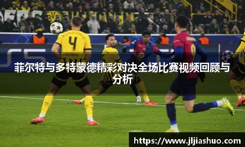竞技宝JJB