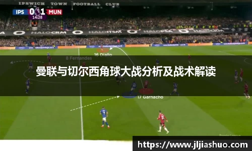 竞技宝JJB官方网站