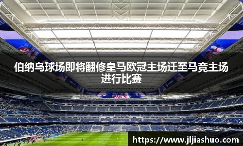 竞技宝官网