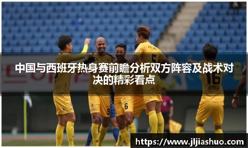 竞技宝官网