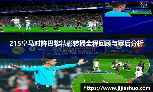 竞技宝官网