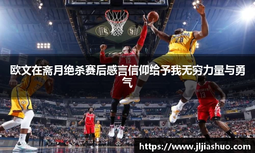 竞技宝官网
