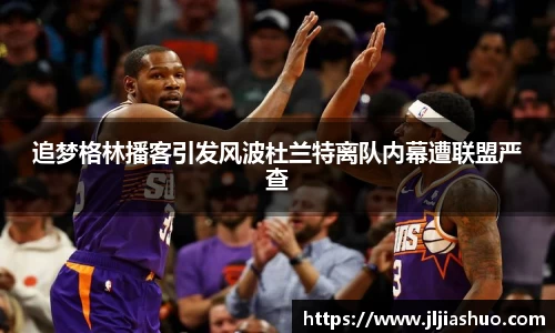 竞技宝官网
