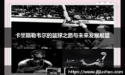 竞技宝JJB官方网站