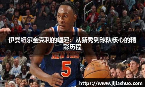 竞技宝JJB