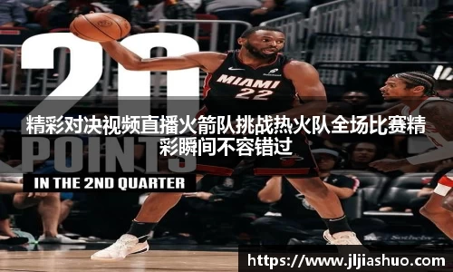 竞技宝官网