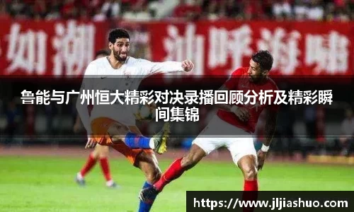 竞技宝JJB官方网站