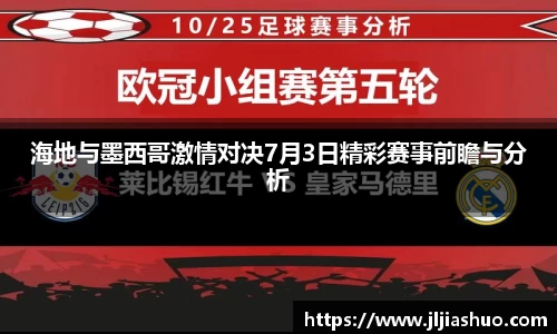 竞技宝官网