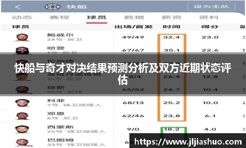 竞技宝官网