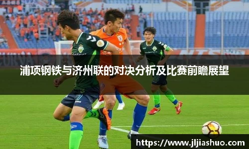 竞技宝官网