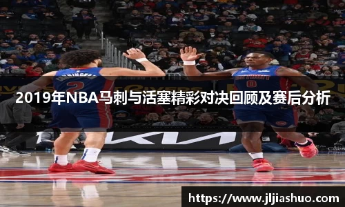 竞技宝JJB