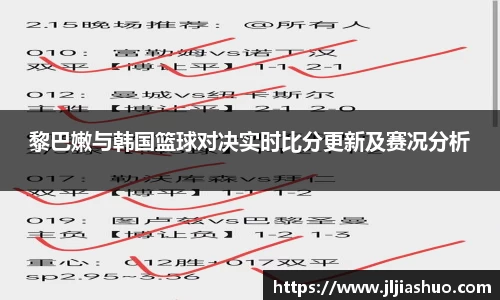 竞技宝官网