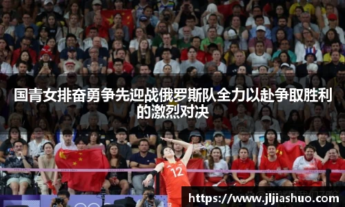 竞技宝JJB官方网站