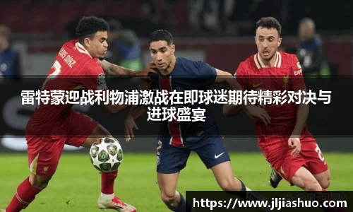 竞技宝JJB