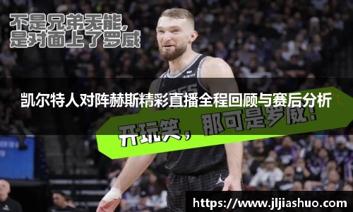 竞技宝官网