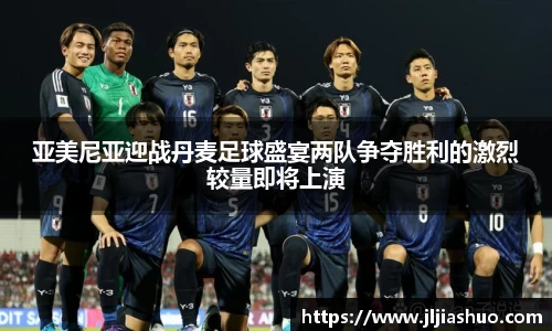 竞技宝官网