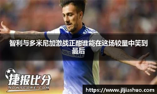 竞技宝官网