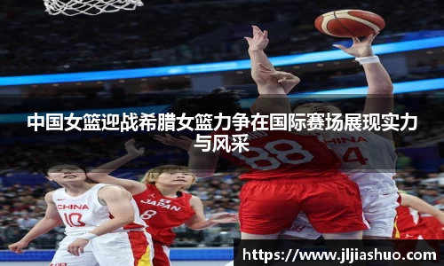 竞技宝JJB官方网站