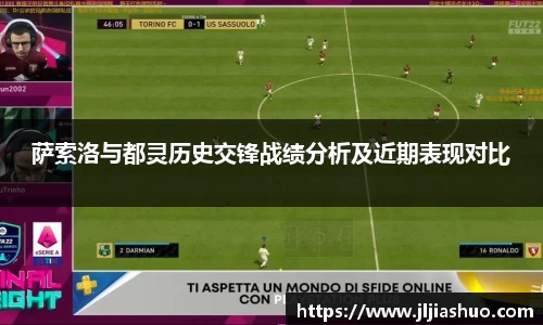 JJB竞技宝官网