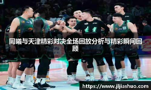 竞技宝官网